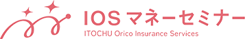 女性限定！基礎から学べる初心者向けマネーセミナー